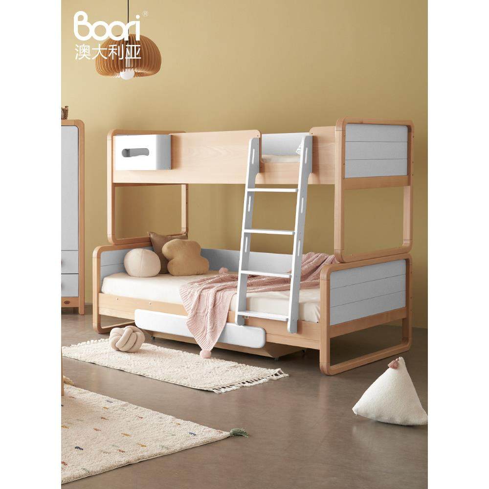 Boori贝仑全实木高低床上下铺儿童床小户型上下床双层床子母床,淘宝优惠券,粉丝福利购,淘宝优惠卷