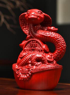 花梨木雕蛇摆件实木十二生肖家居客厅办公桌面摆设装饰送礼工艺礼