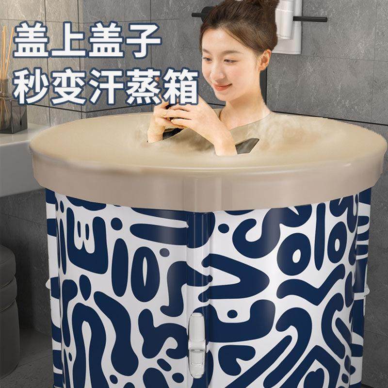 多功能泡澡桶大人家用折叠浴桶全身浴缸儿童洗澡桶婴儿浴盆沐浴桶,淘宝优惠券,粉丝福利购,淘宝优惠卷
