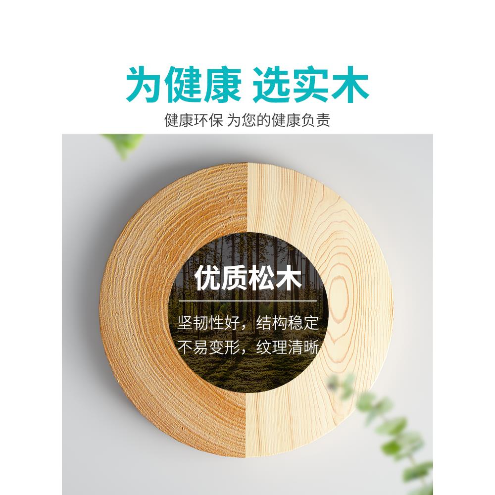 实木折叠护腰板床板硬板床垫硬垫木板骨架片单人床上可沙发排骨架 - 图1