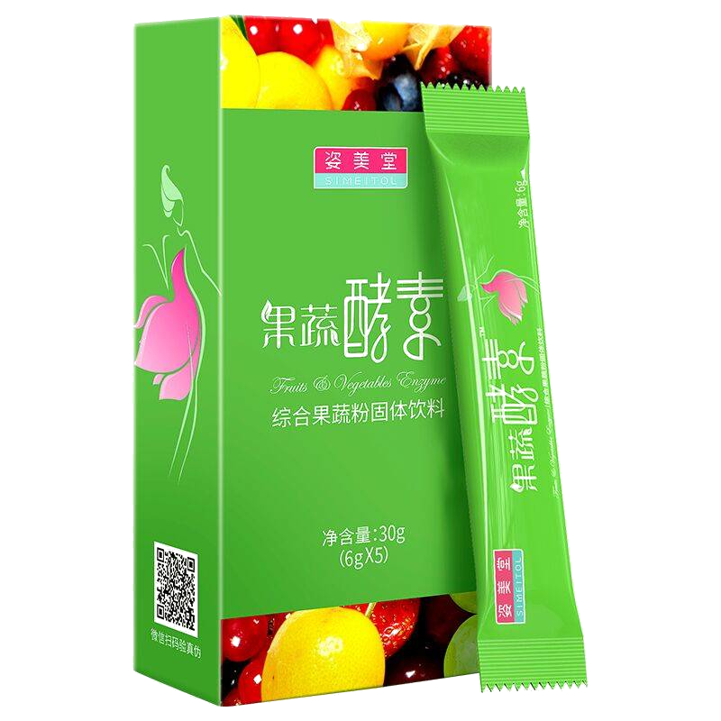 姿美堂果蔬酵素粉复合水果排梅饮液 姿美堂倍儿健酵素