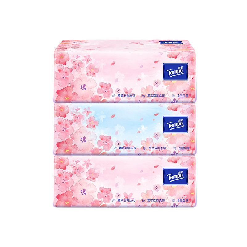 tempo得宝樱花味4层3包餐巾纸 景煜家居抽纸
