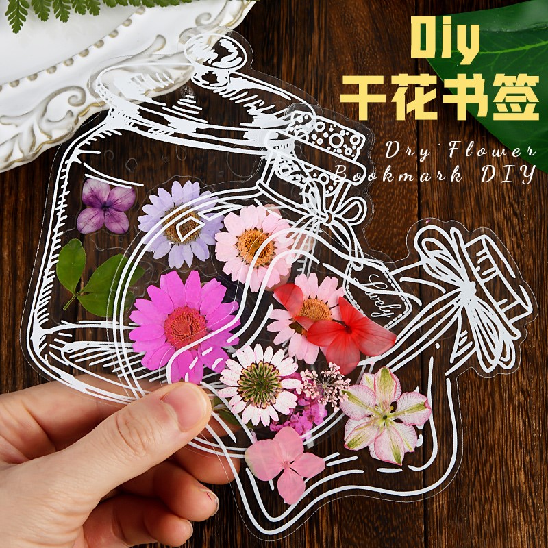 干花书签diy材料贴纸透明香水瓶模具型幼儿园做干花标本的材料用塑封膜文创树叶手工小学生自制艺术植物标本