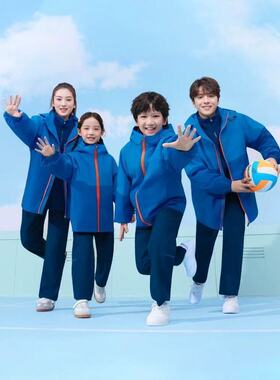 抚州市统一中小学生冬季