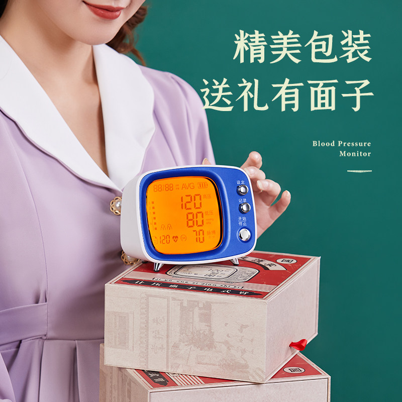 aicare掌护血压测量仪高电子血压计 掌护血压计（电子血压计）