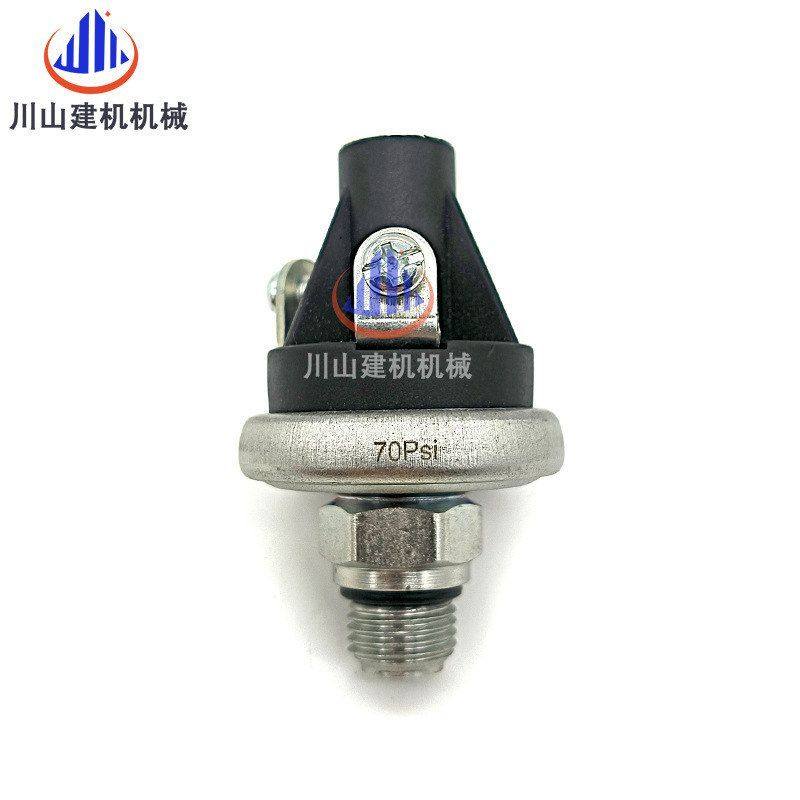 斗山挖掘机配件DX60 80 VDO NC康明斯发动机机油压力传感器报警器,淘宝优惠券,粉丝福利购,淘宝优惠卷