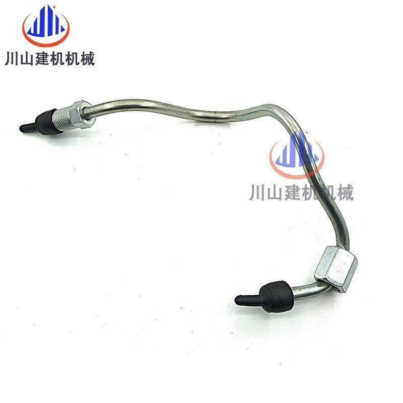 挖掘机配件神钢SK460 480-6-8超8 P11C发动机高压共轨油管柴油管,淘宝优惠券,粉丝福利购,淘宝优惠卷