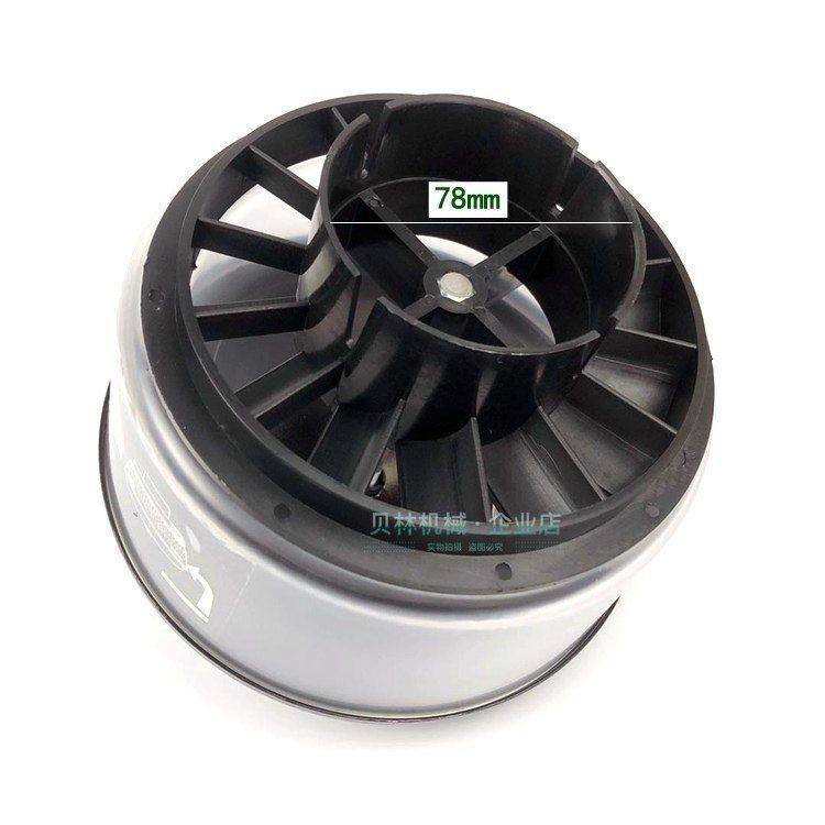 适用小松PC56 60-7-8挖掘机空气预滤器防雨帽子除尘器进气吸尘器,淘宝优惠券,粉丝福利购,淘宝优惠卷