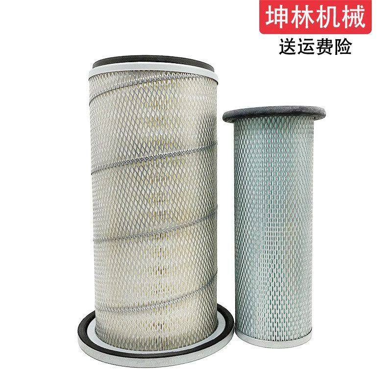 神钢SK220-3挖掘机机油柴油空气格风格液压进油回油吸油先导滤芯,淘宝优惠券,粉丝福利购,淘宝优惠卷