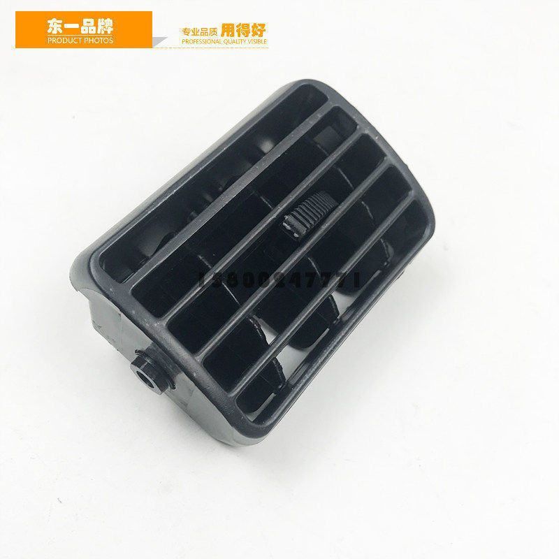 挖掘机日立ZX120/200/210/330-6-3G驾驶室工具箱空调出风口通风口 - 图1