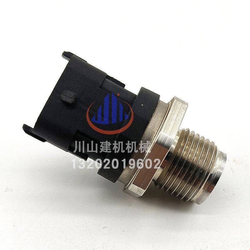 挖掘机配件PC60 130 200 360-8-8M0高压共轨压力传感器0281006325,淘宝优惠券,粉丝福利购,淘宝优惠卷