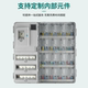Zhengyi transparent plastic meter box single phase