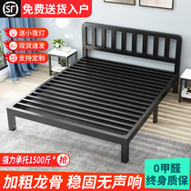 Bed Iron Art Bed Modern Simplicity About 1 8 m Double Man Bed Iron Bed Thickening Reinforcement 1 5 Eu Type Mesh Red Single Man Iron Frame Bed