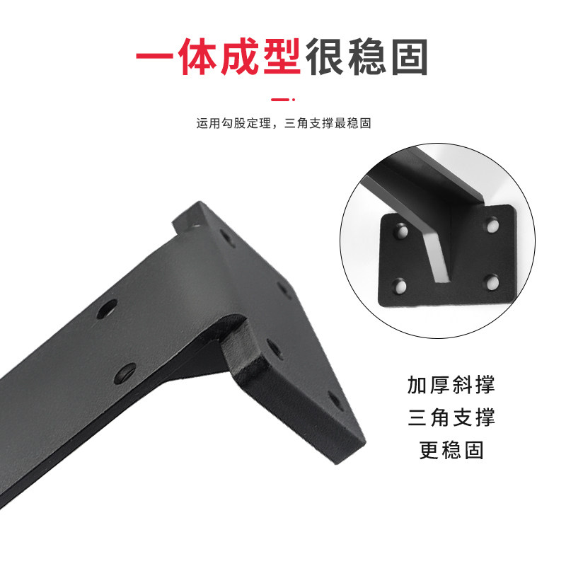 隐形三角支撑架墙上置物架悬空电视柜书桌承重支架托架固定层板托,淘宝优惠券,粉丝福利购,淘宝优惠卷