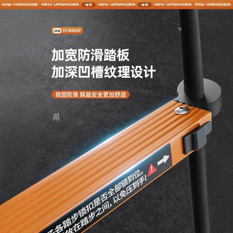 伸缩梯子可行走人字梯折叠梯子家用阁楼铝合金伸缩梯工程升降走梯 - 图3