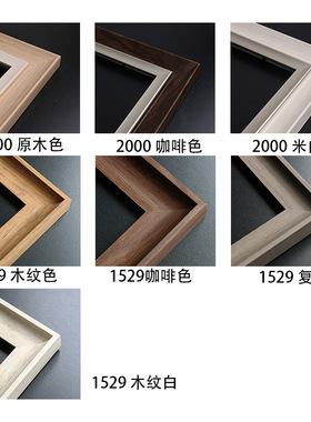 。欧式复古大尺寸油画外框数字油画居家客厅墙面创意悬挂装饰框架
