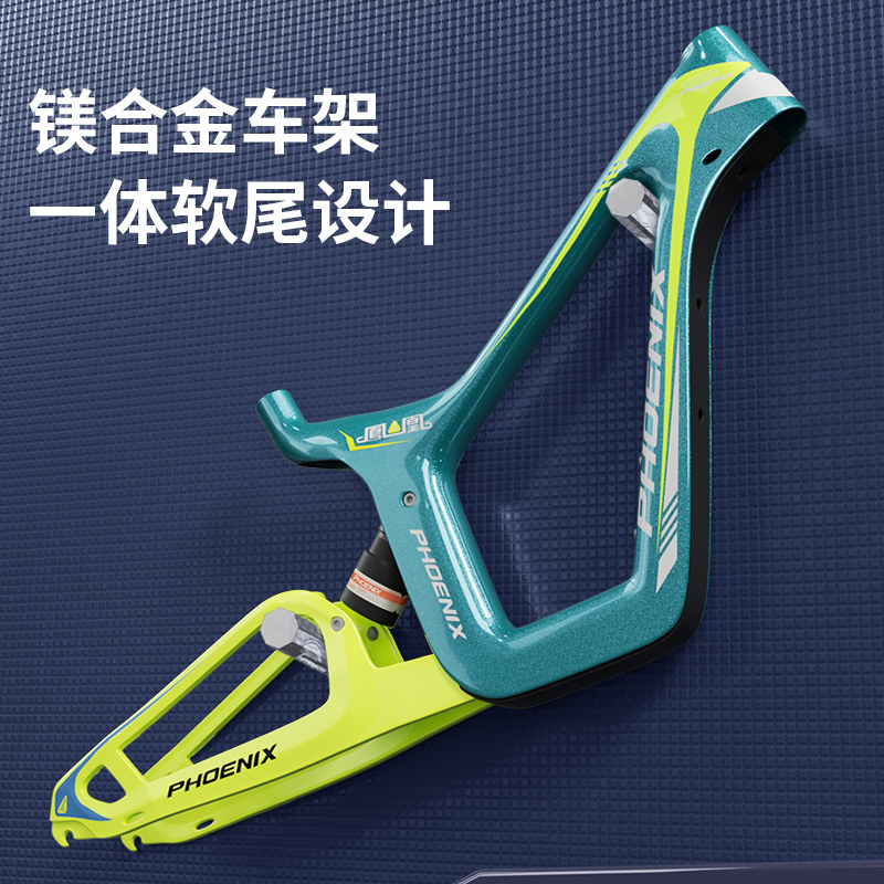  凤凰明星宝宝自行车