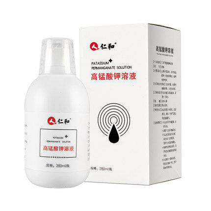 仁和高锰酸钾杀菌男女私处坐浴溶液 夏琪医疗器械私处护理