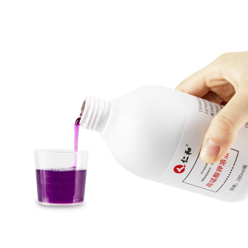 仁和高锰酸钾杀菌男女私处坐浴溶液 夏琪医疗器械私处护理