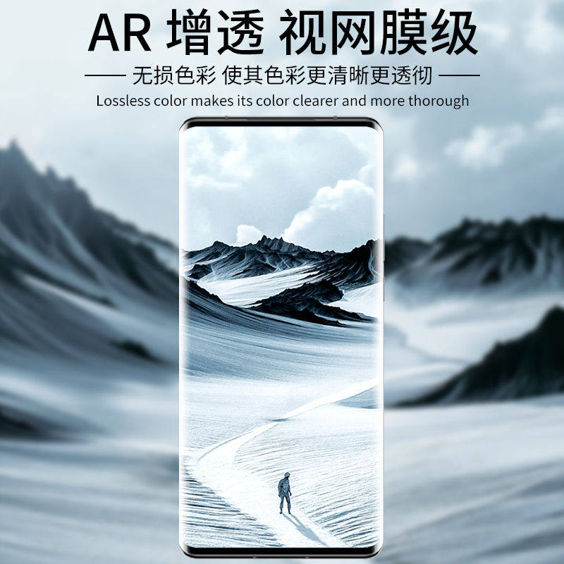 Zanlan 红米k40pro水凝膜k40全包一体膜k30pro全屏覆盖k30i全包边钢化膜高清手机膜小米保护膜后膜前后背膜_虎窝淘