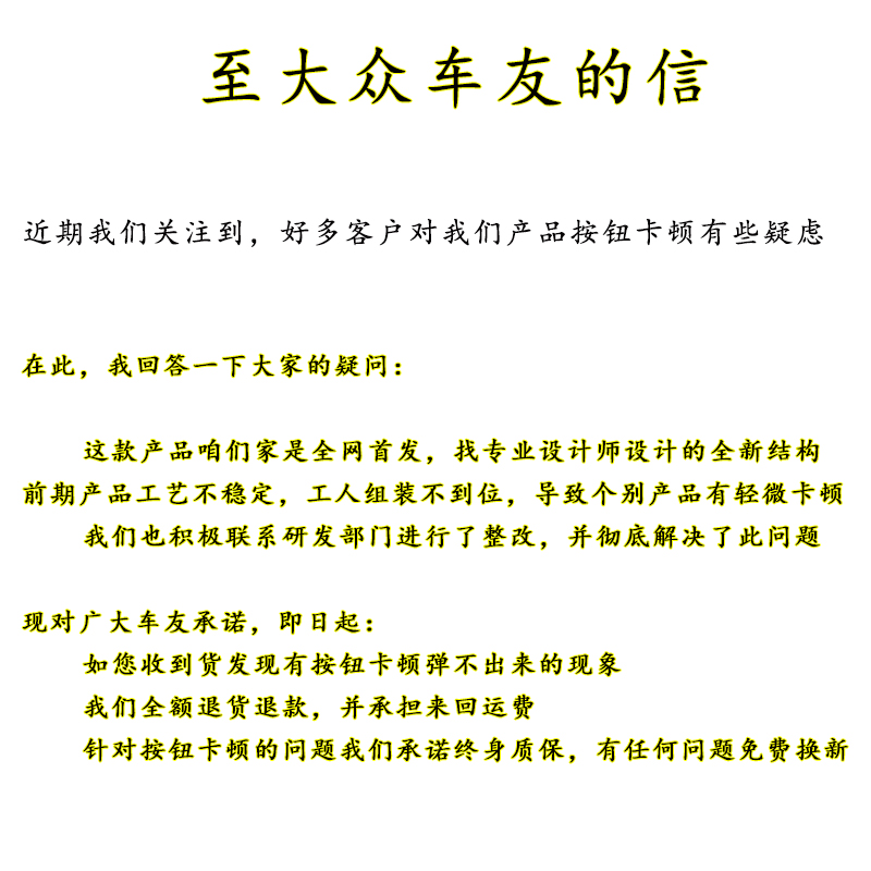 适配大众改装电子档把朗逸迈腾帕萨特高尔夫途观自动挡排挡头档杆-图2