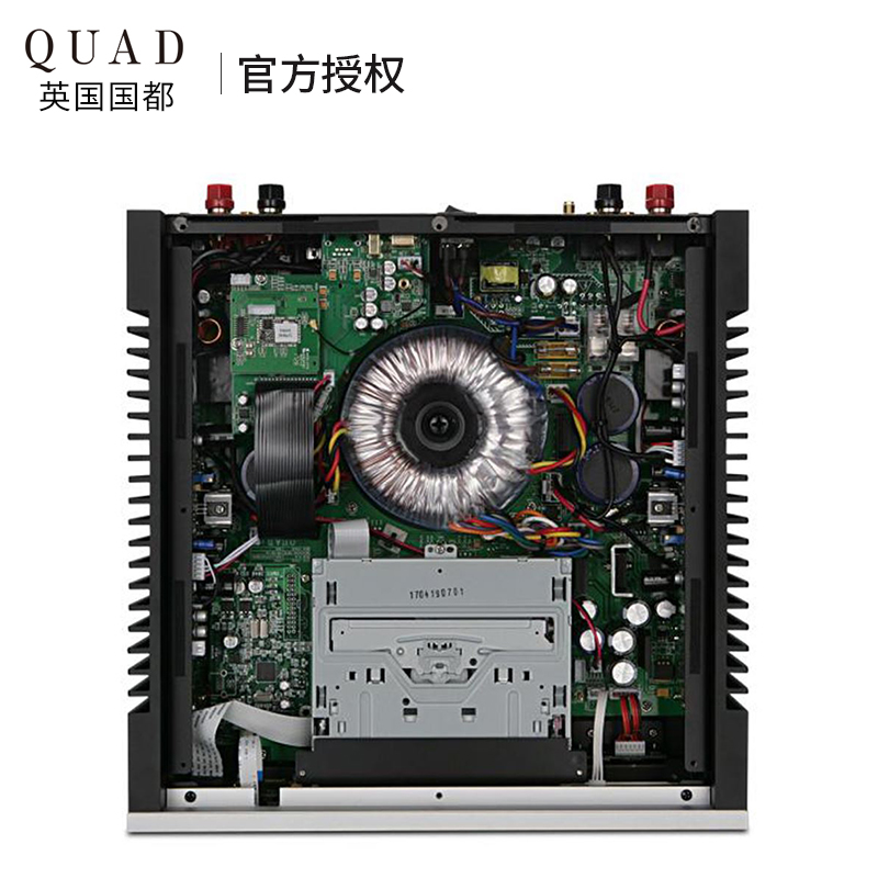 国都/QUAD Artera solus 多功能合并一体机含DAC解码前级hifi功放 - 图3