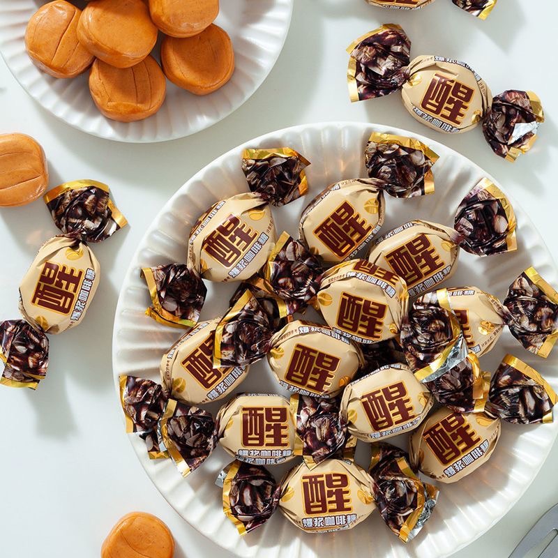 【约6.5g/颗】爆浆夹心咖啡糖流心太妃糖果喜糖零食小包装 - 图1