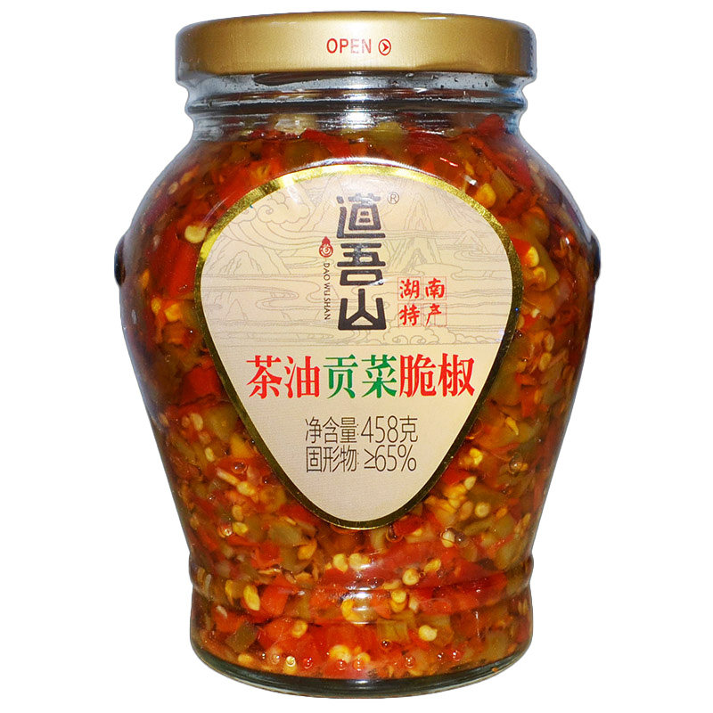 湖南特产道吾山茶油贡菜脆椒农家自制贡菜下饭菜拌饭酱拌面酱开胃,淘宝优惠券,粉丝福利购,淘宝优惠卷