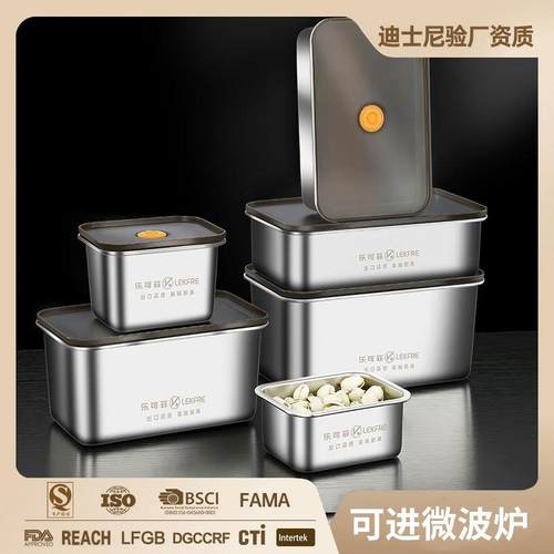 接触食堂分隔保温饭盒内胆配件可拆卸轻奢插电不锈钢保鲜盒饭桶 - 图1