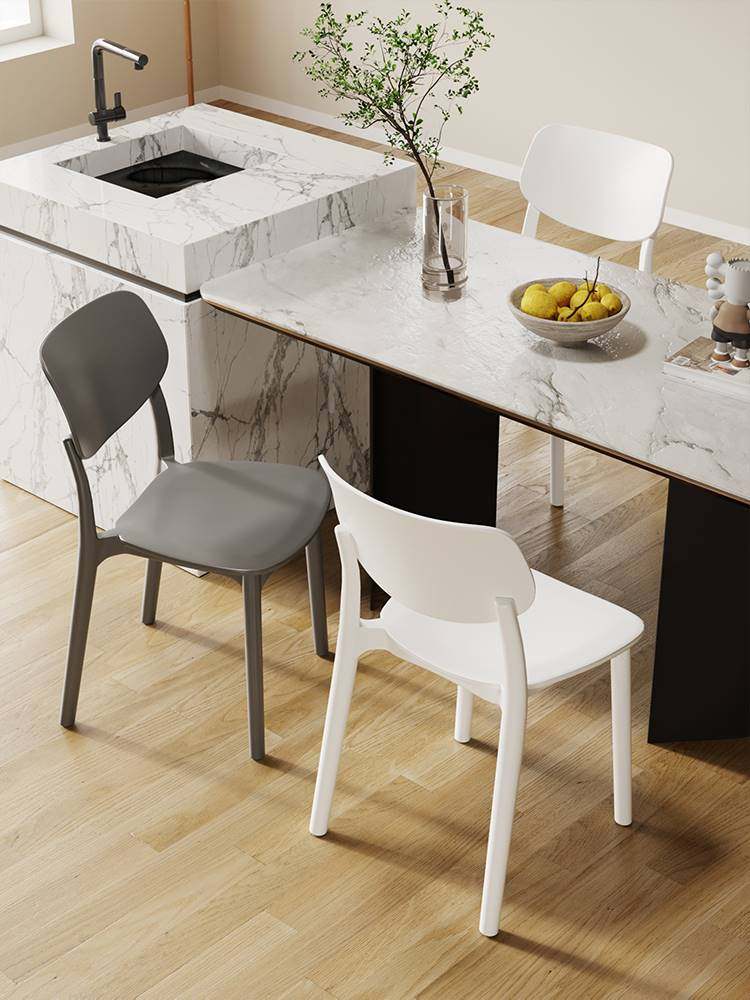 北欧塑料餐椅简约家用成人椅子靠背现代书桌椅奶茶店休闲椅化妆椅,淘宝优惠券,粉丝福利购,淘宝优惠卷