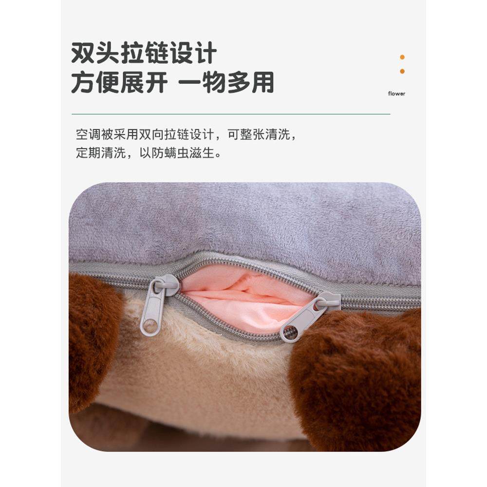 冬季加厚抱枕被子两用午睡神器汽车靠枕办公室空调毯子二合一午休,淘宝优惠券,粉丝福利购,淘宝优惠卷