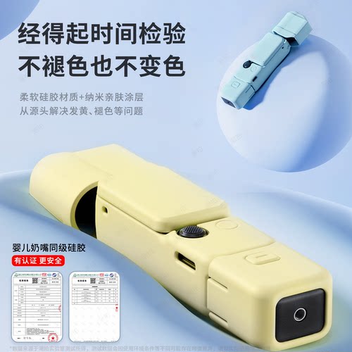 适用于DJI 大疆OSMO Pocket4/3保护壳口袋相机云台罩硅胶套保护套屏幕盖板防摔刮可收纳滤镜配件挂绳 - 图2