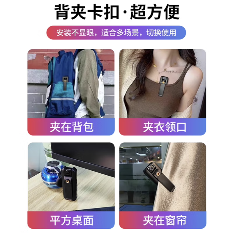 4K执法记录仪录像录音笔WiFi一体机骑行摄像头3840P超清运动相机vlgo钓鱼摩托单车户外代驾课堂会议律师相机,淘宝优惠券,粉丝福利购,淘宝优惠卷