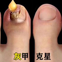 The effect is too good (no net bag to back) a drop of a drop of a bad nail and a good potassium chia net buy 2 and 1 3-for-2.