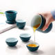 Portable single fast-client cup travel tea set