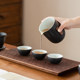 Porcelain Circle Jiuxian Portable Travel Tea Set