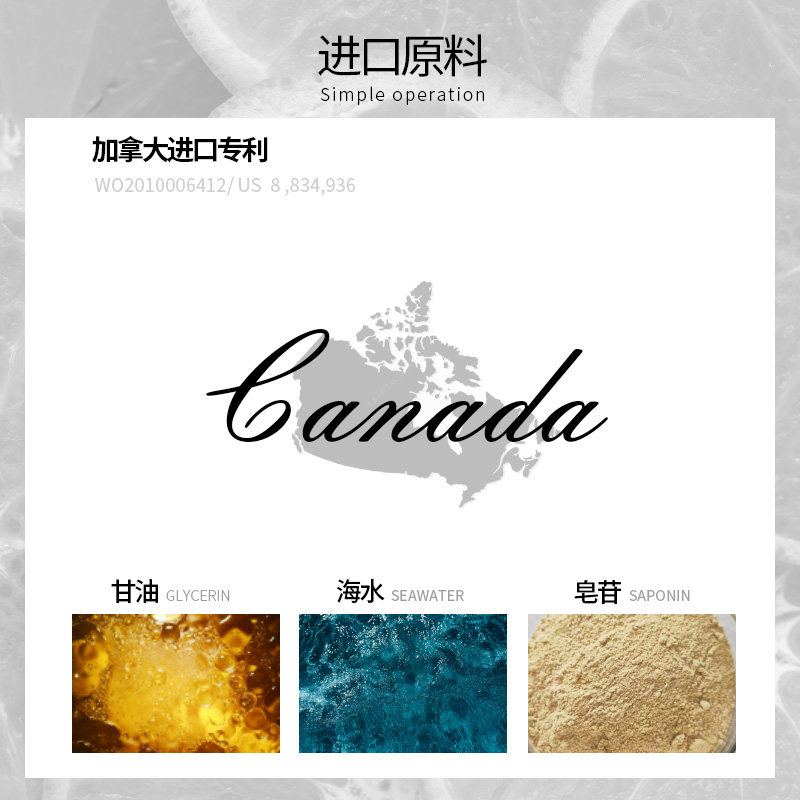 餐具净洗浩精厨房家庭装家用洗涤灵 幸福日记洗洁精