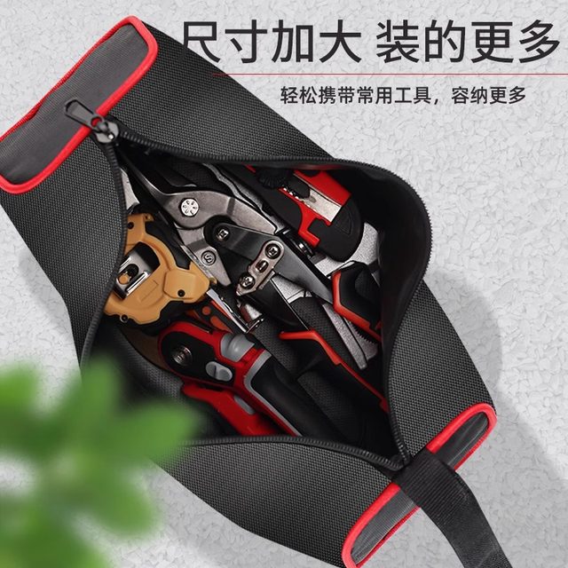 Delisi Tool Kit Solid Durable Canvas Thickened