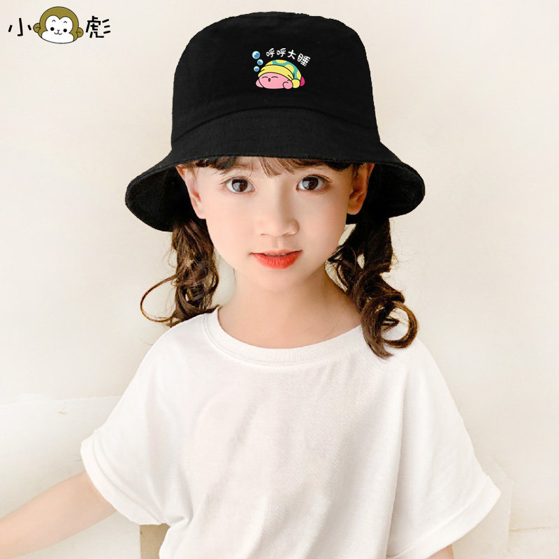 星之卡比Kirby任天堂周边渔夫帽子男女儿童装学生盆帽防晒遮阳帽