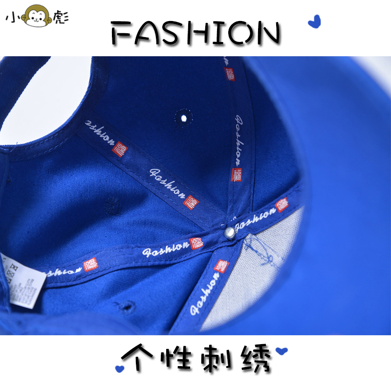 天津津门虎队服足球迷鸭舌帽男女儿童装学生款防晒遮阳帽棒球帽子