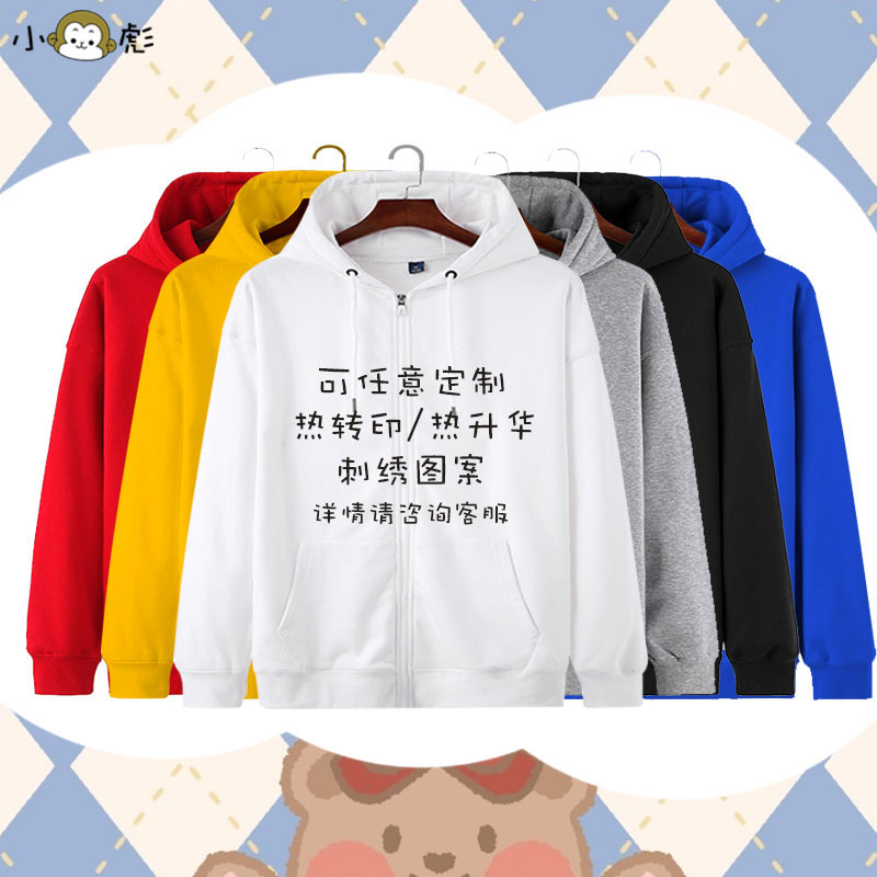 哆啦a梦联名机器猫叮当猫ins开衫卫衣男女儿童装学生带帽连帽外套