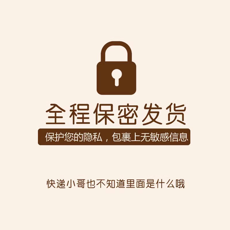 情趣内衣性感刺绣透视蕾丝吊带袜丝袜丁字裤一体套装诱惑情趣火辣 - 图3