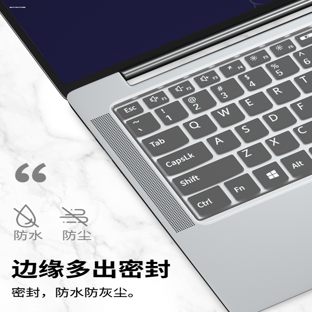 2022适用适用联想小新笔记本air14键盘膜thinkbook14保护15电脑pr-图0