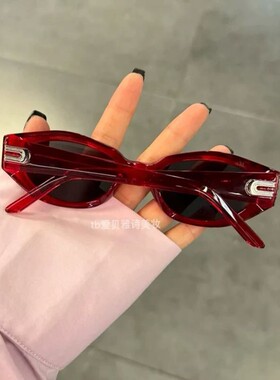 猫眼墨镜女款防紫外线防晒太阳镜适合方圆脸海边高级感骑行2026新