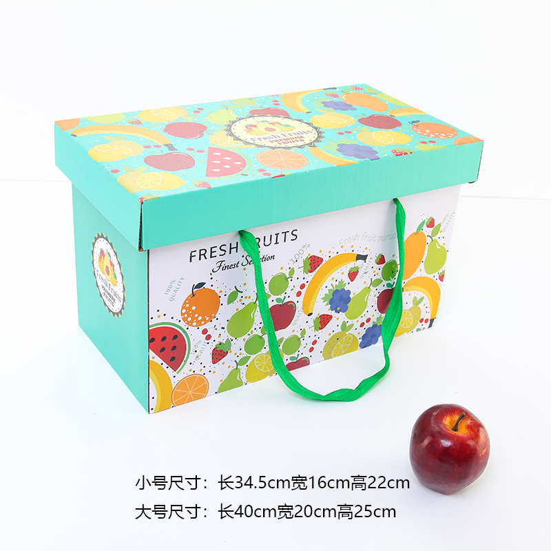 新款水果包装盒礼盒高档通用水果礼品盒手提空盒子礼品盒纸箱定制