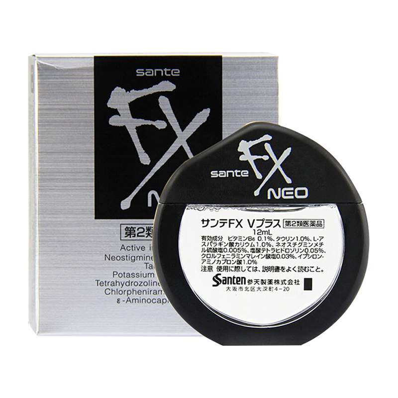 日本参天fx neo银v+金12ml眼药水 奇正医药海外国际五官用药