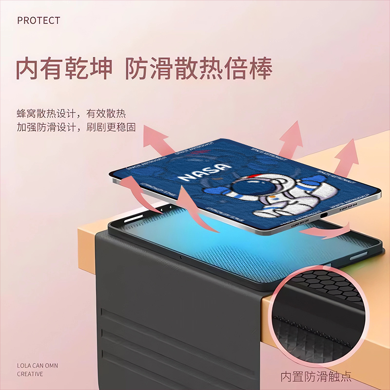 适用华为matepadpro11保护套matepad11荣耀平板保护壳2022新款matepadse带笔槽pro11硅胶套10.8寸2021卡通104 - 图2