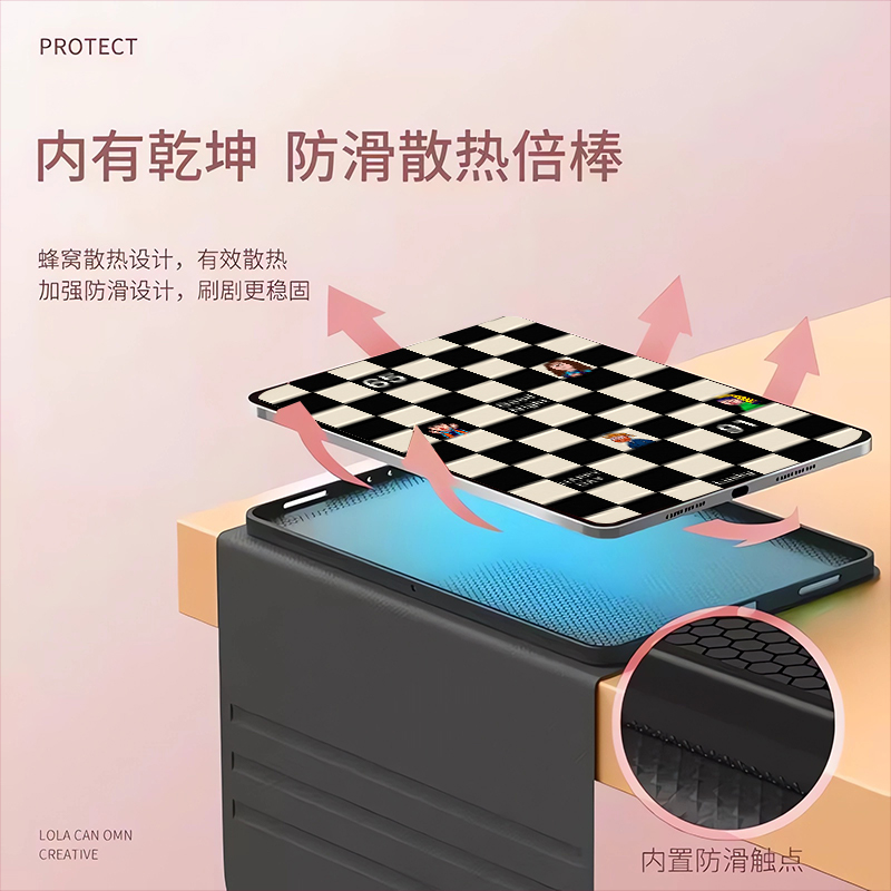 黑色棋盘格适用小米平板6保护套5pro保护壳2023新款6pro红米平板redmipad保护套小米pad5三折4plus全包防摔潮 - 图2