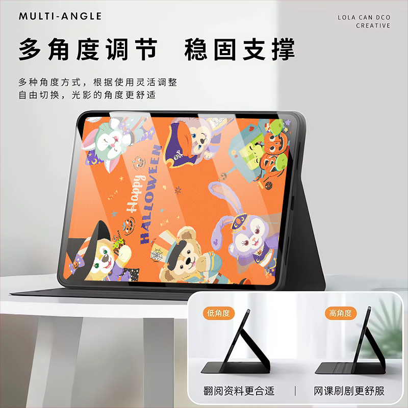 万圣节迪士尼适用ipad10保护套10.2寸外壳air5三折10.5英寸2023/2022款9.7苹果mini6平板8迷你4pro11带笔槽女 - 图3