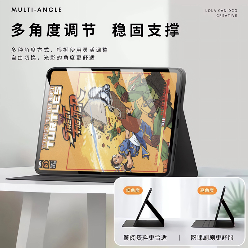 忍者神龟适用步步高S6保护套S5/S2/S3pro平板壳S5C/S5D家教机x2p电脑t3全包S3pros/prow壳s1pro小天才学习机 - 图3